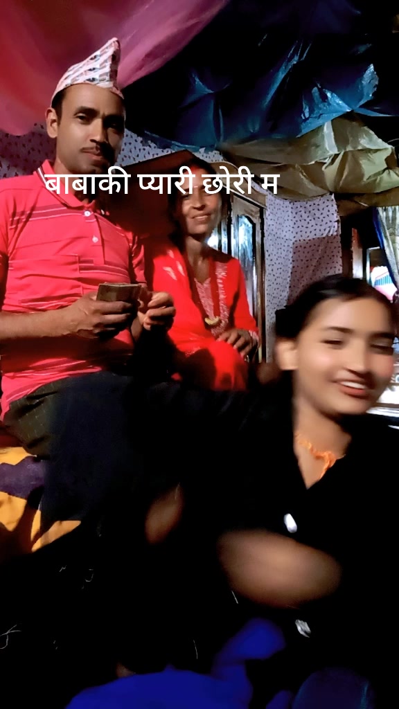 @anjana rijal