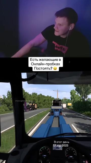@Македонский