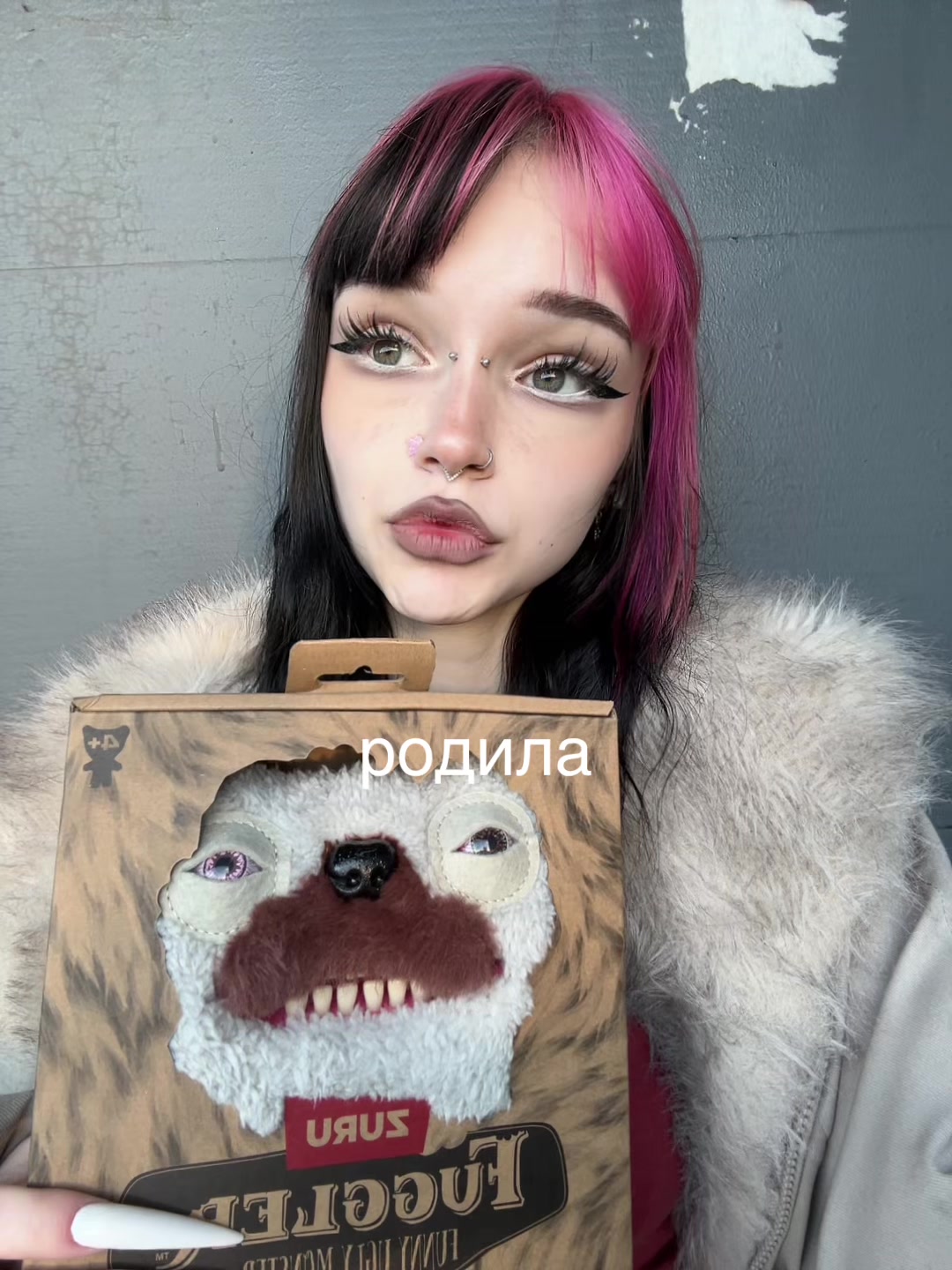 @линчек