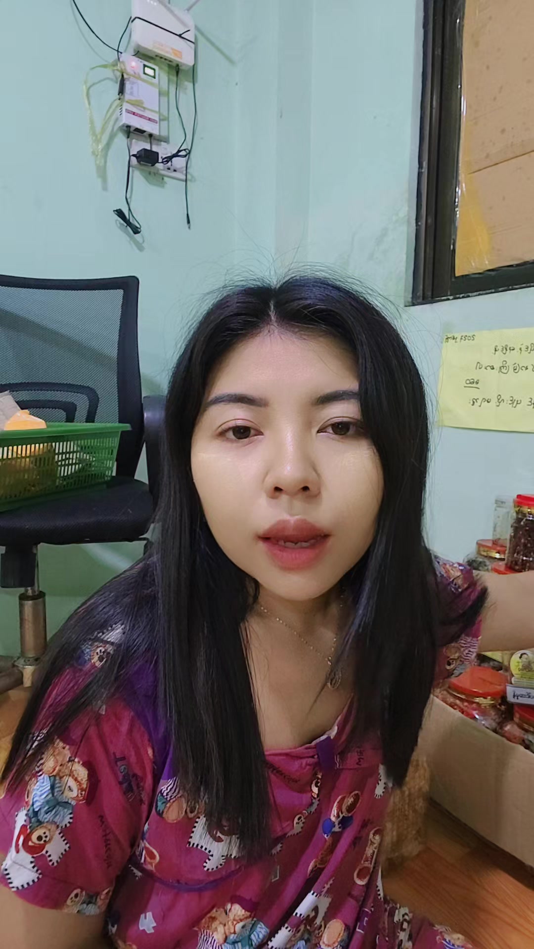 @မဝေ