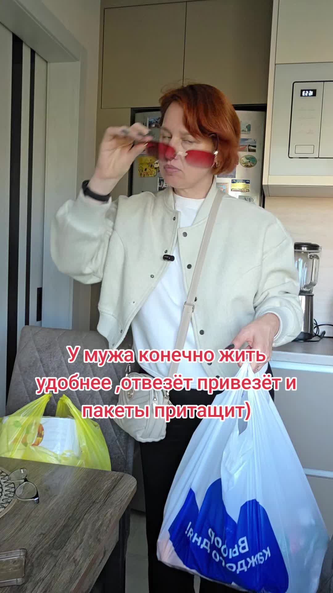 @Наташа в гостевом браке))
