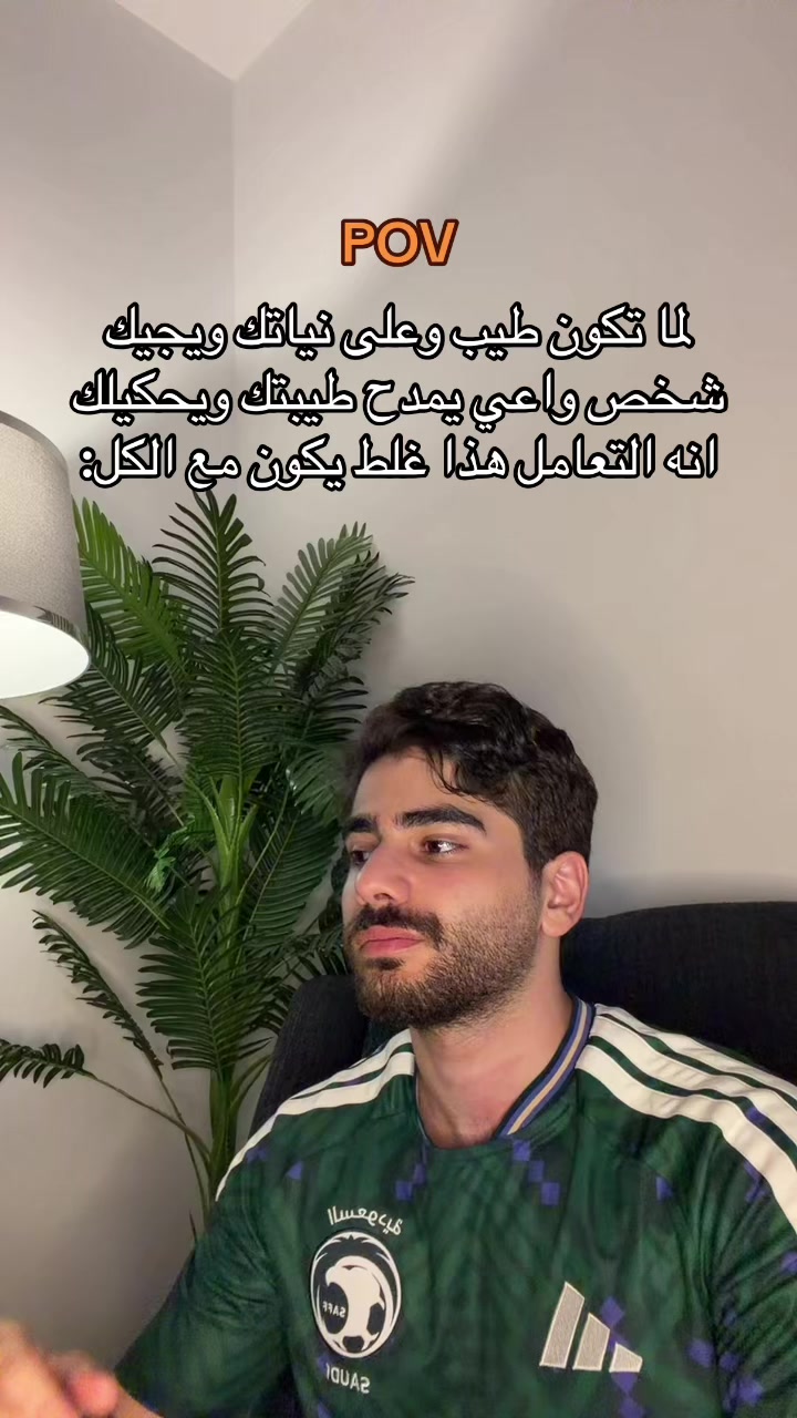 @laimounnn