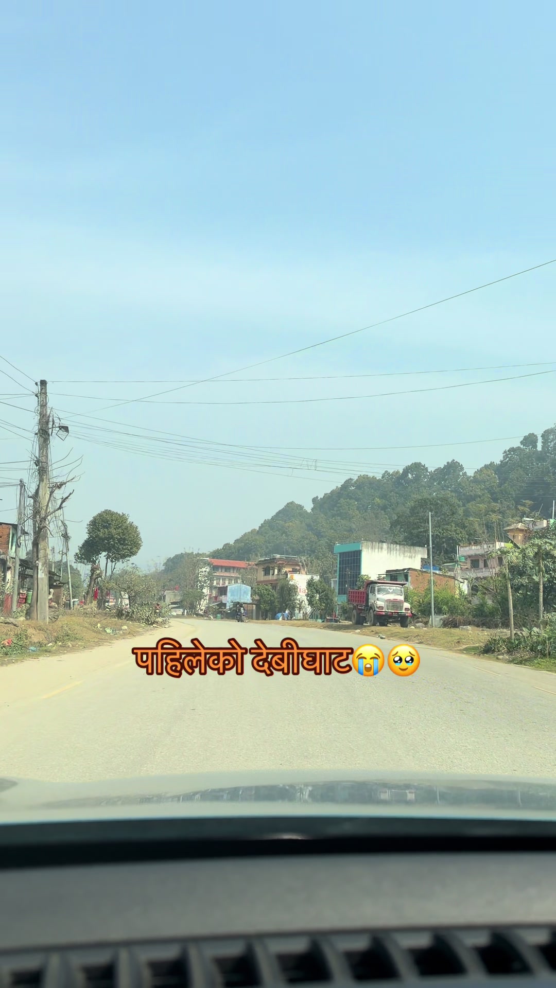 @Pthk kopila
