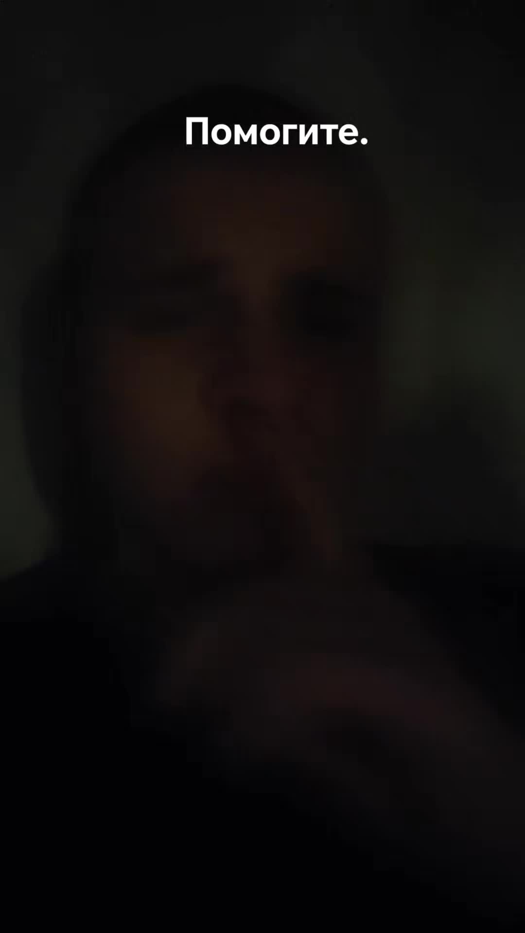 @Пол Деки