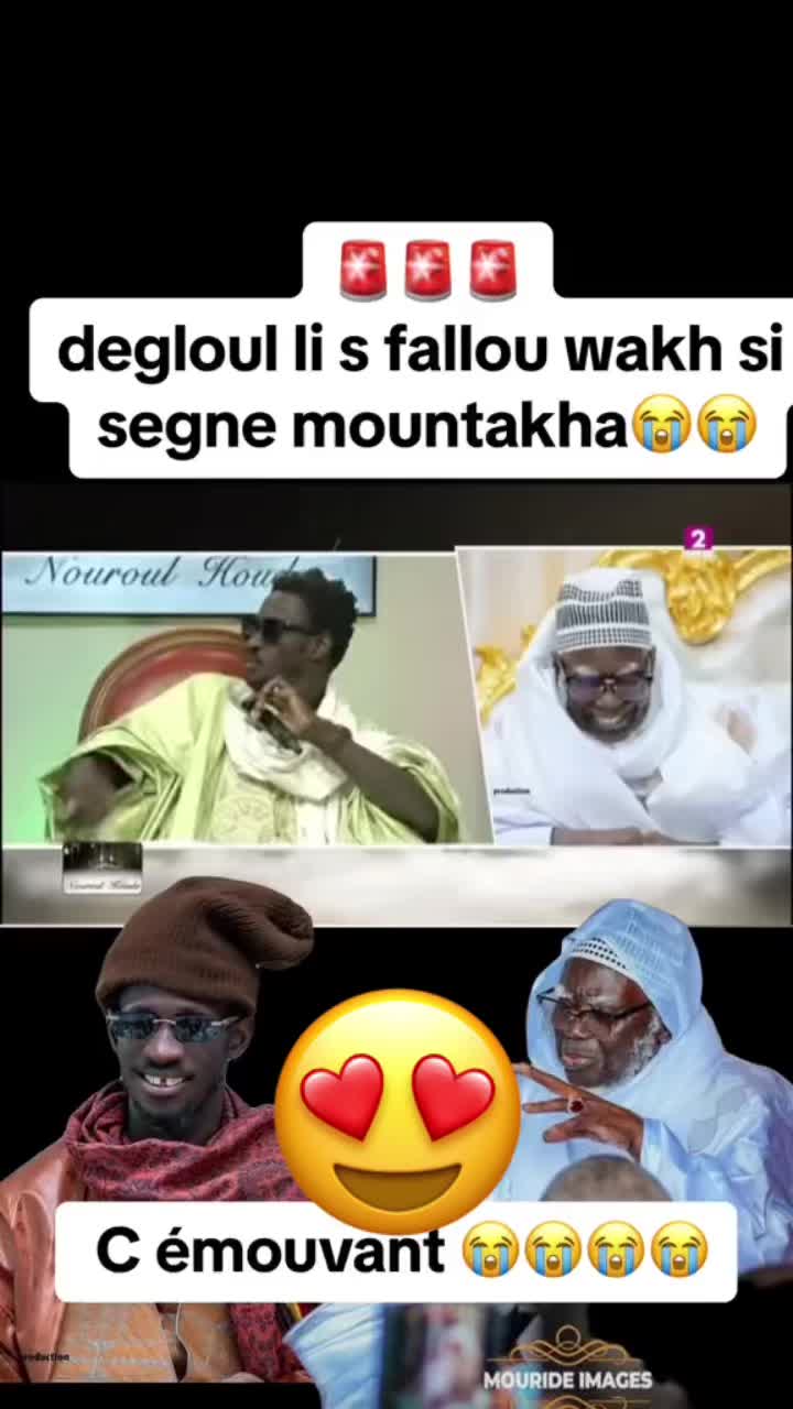 @Serigne fallou tine khassida