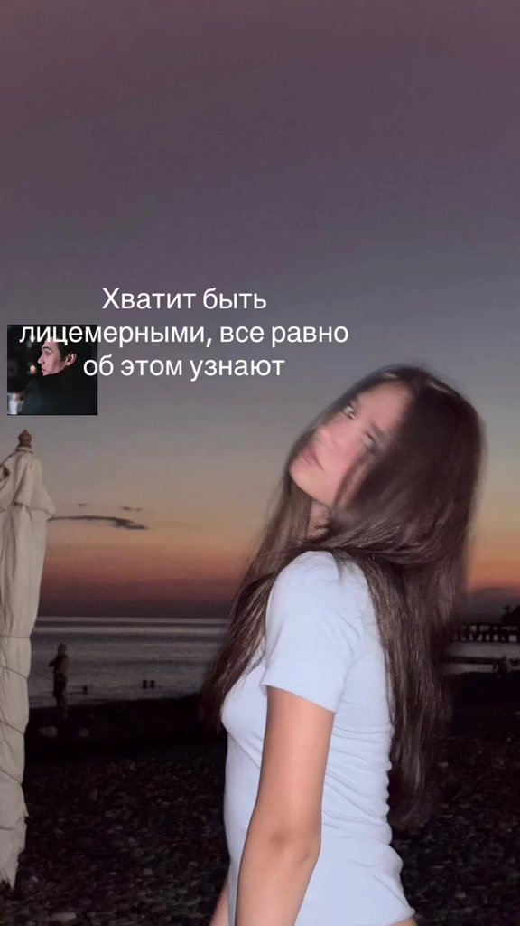 @𝓼𝓱𝓮𝓼𝓽𝓼𝓴𝓸𝓿𝓪.𝓛⚜️