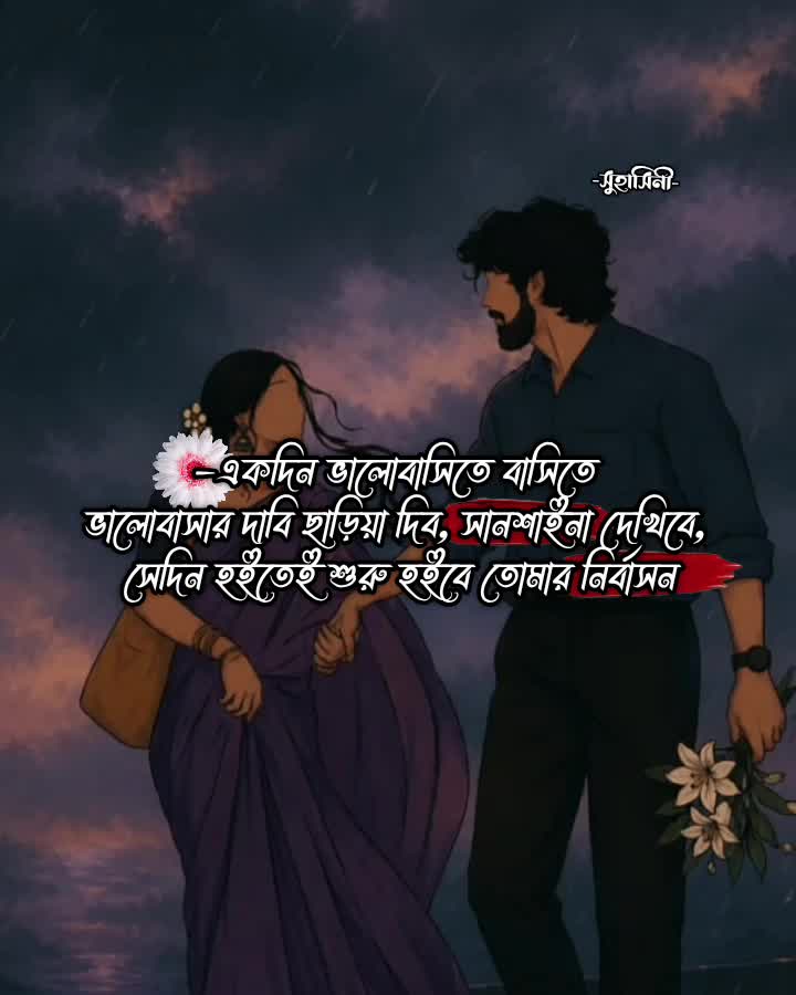 @ִ. ..𓂃 ࣪ ִֶָ🐇་༘࿐