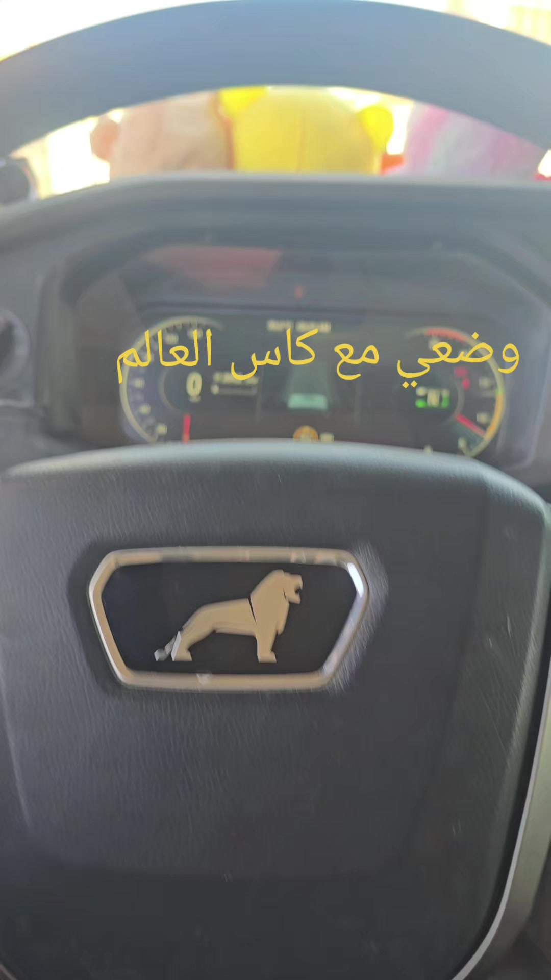 @بحر (Bhar)abo mazn