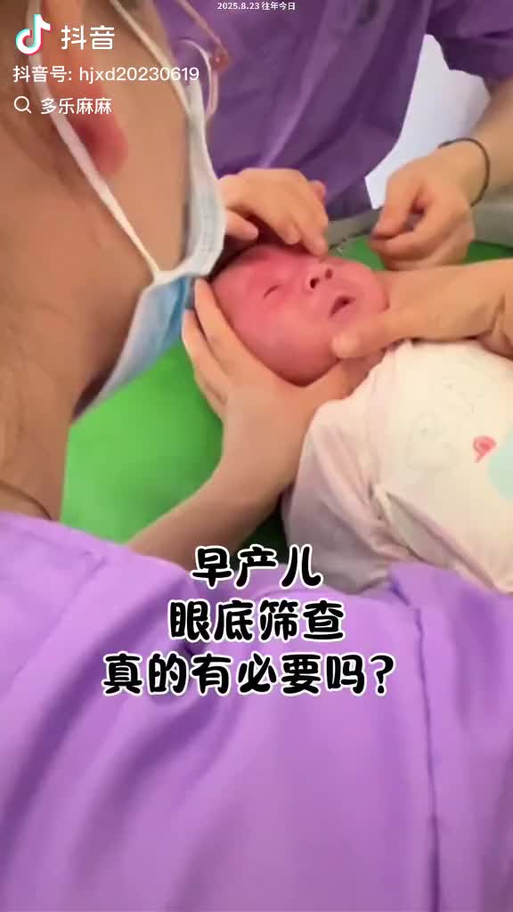 @风万里