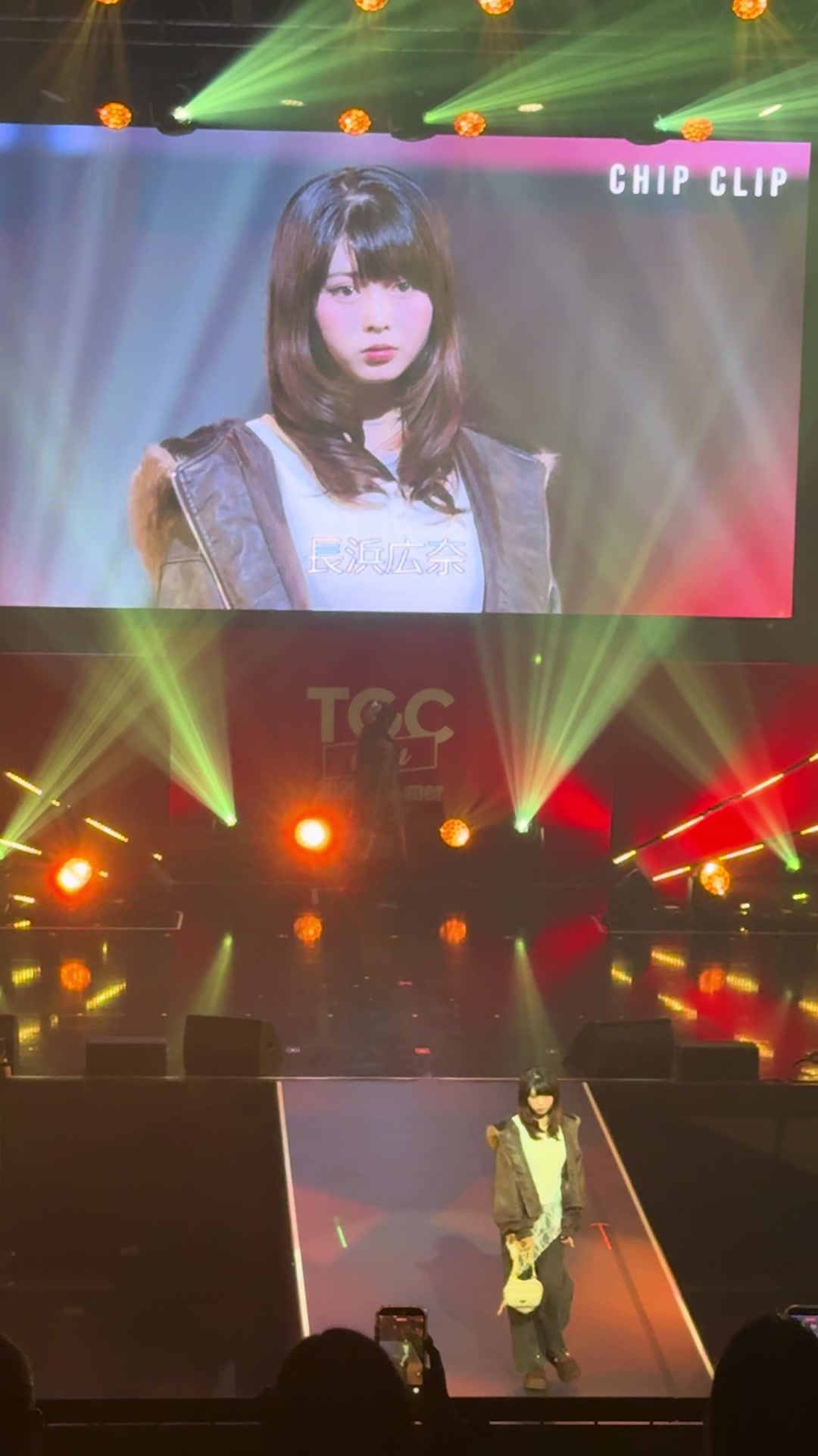 @ギャルの付き人