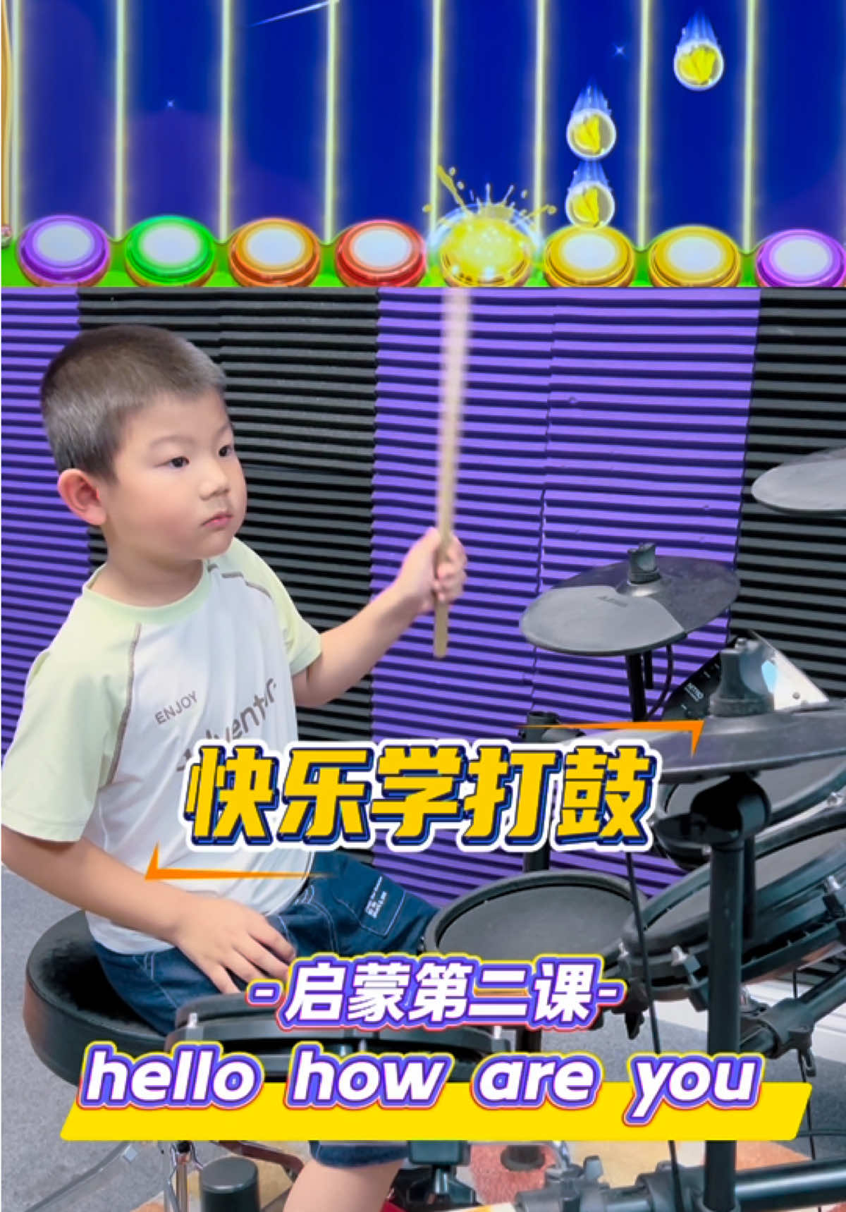 @Allen's Drum