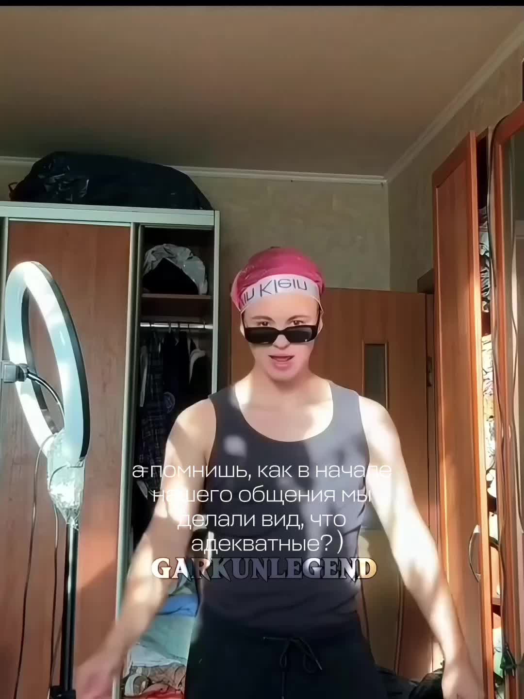 @𝐆𝐀𝐑𝐊𝐔𝐍𝐋𝐄𝐆𝐄𝐍𝐃