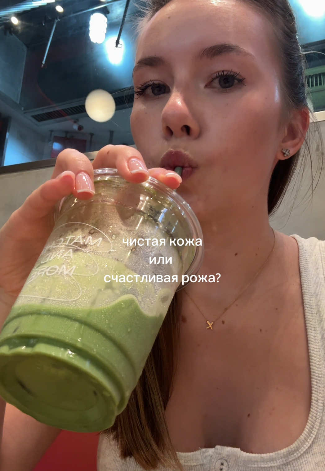 @тгк: Mymarriee