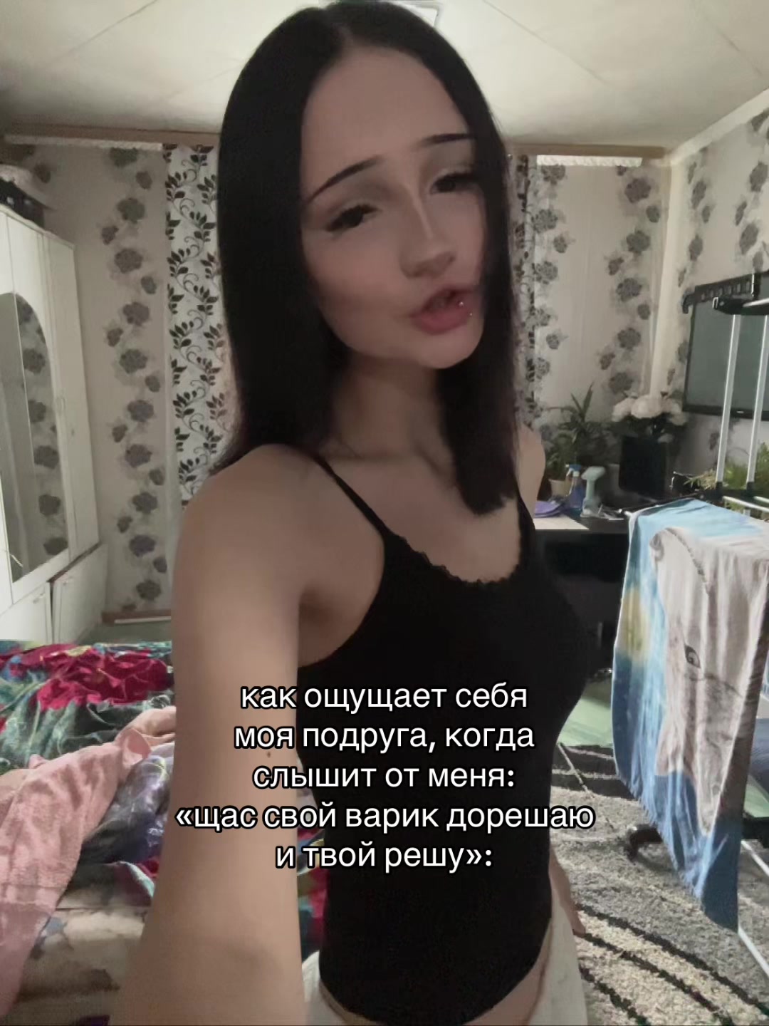 @ʍᴀɯ🪽