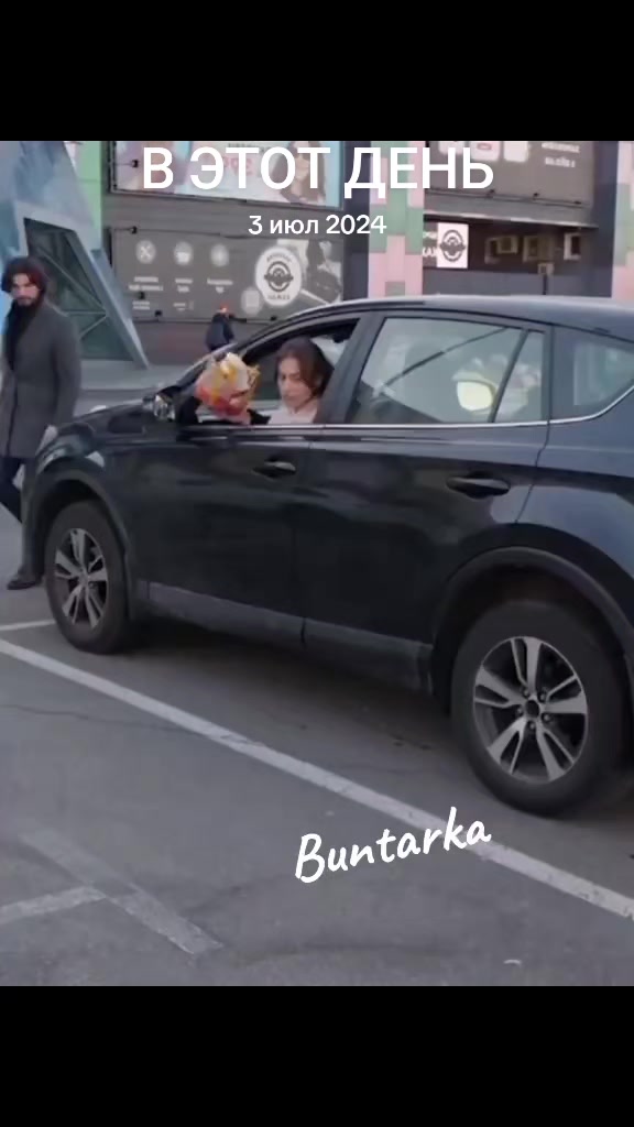 @🇹🇷🥷🅱️𝗨𝗡𝗧🅰️𝗥𝗞🅰️🥷🏹