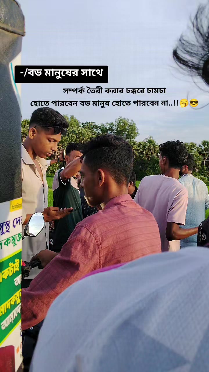 @—͞Ꮇꫝꜱᴜᴍ★Ᏼʜꫝɪ.🚩