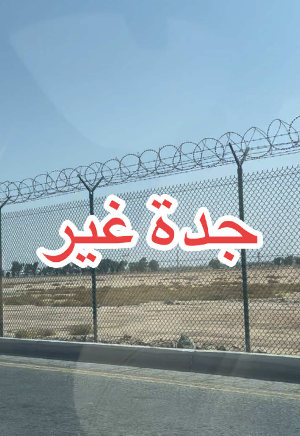 @S7abhr