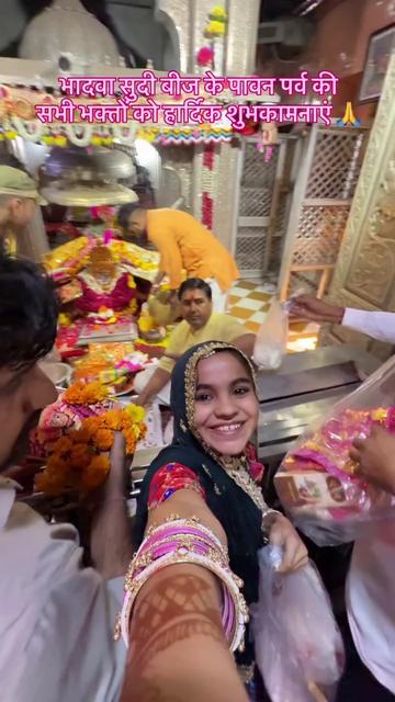 @dk Thakur