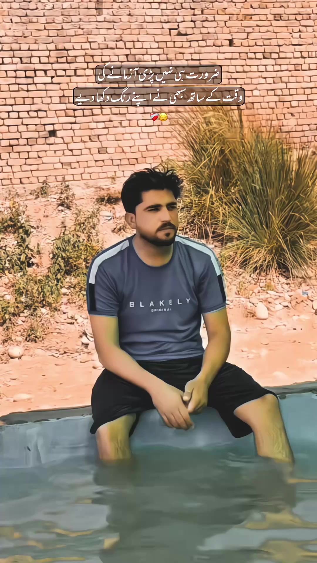 @🖤ᏦᏂᏗᏁᎥᎥ🫀
