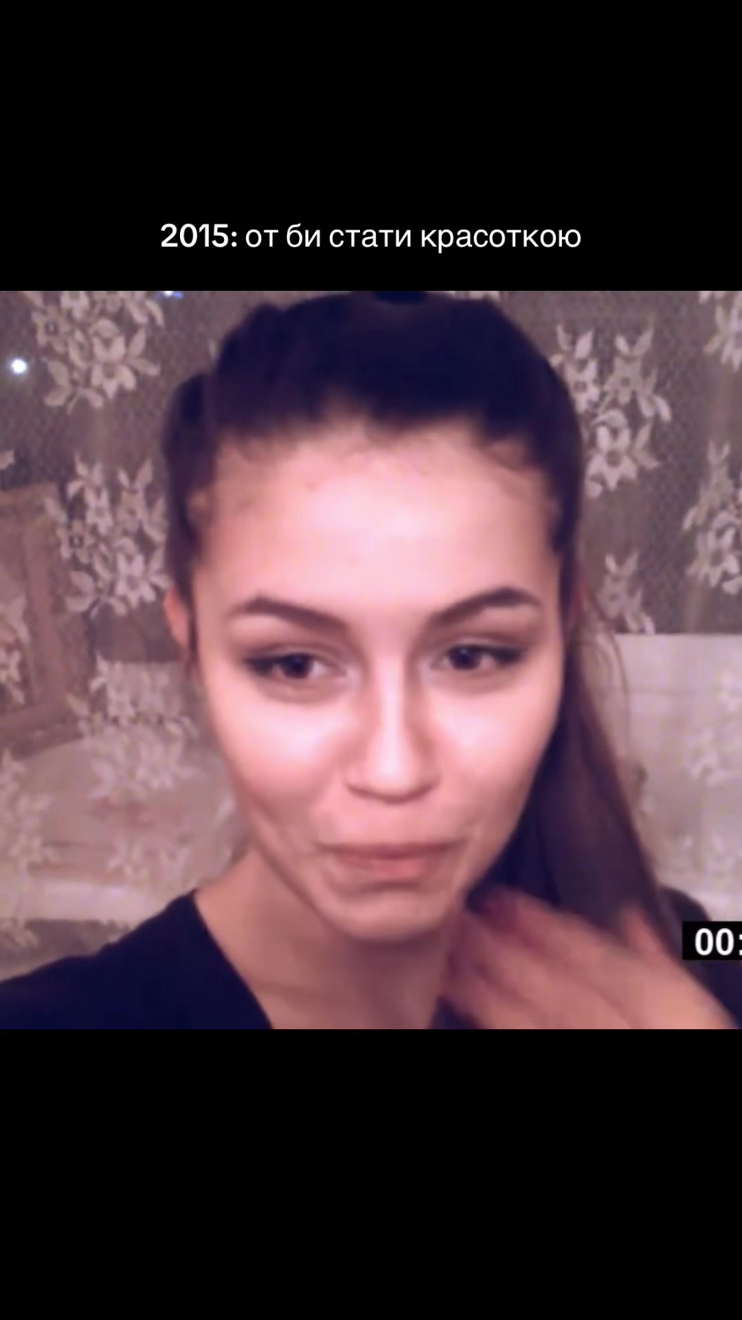 @Бакалова без цензури