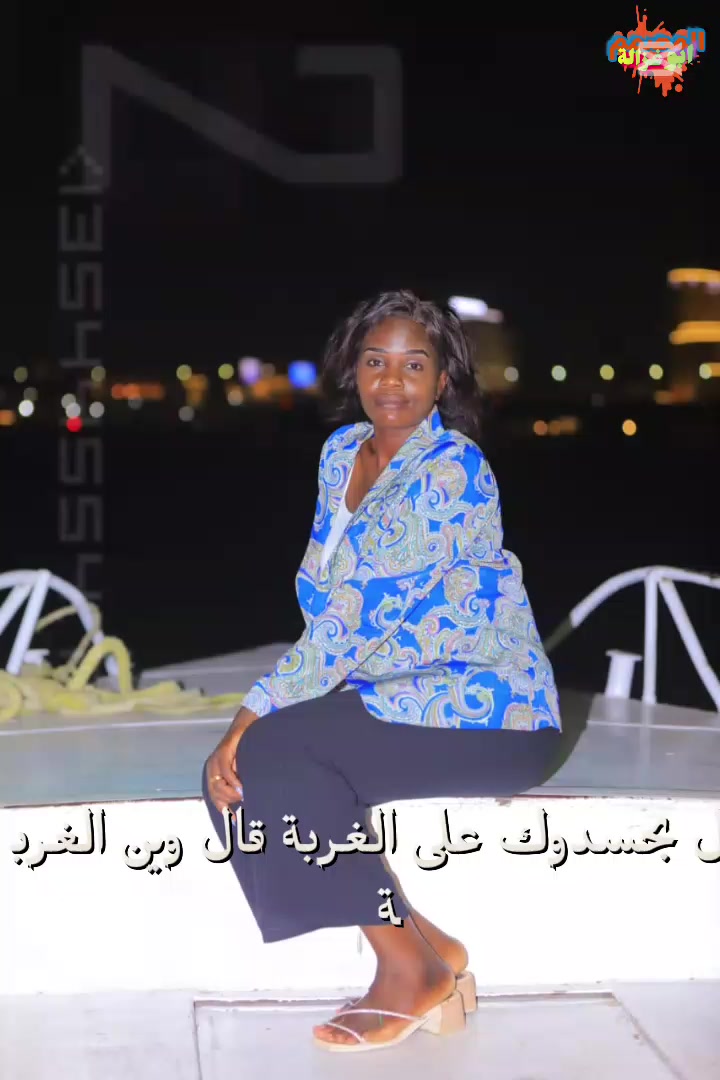 @ام البنات
