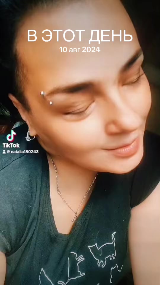 @Natali