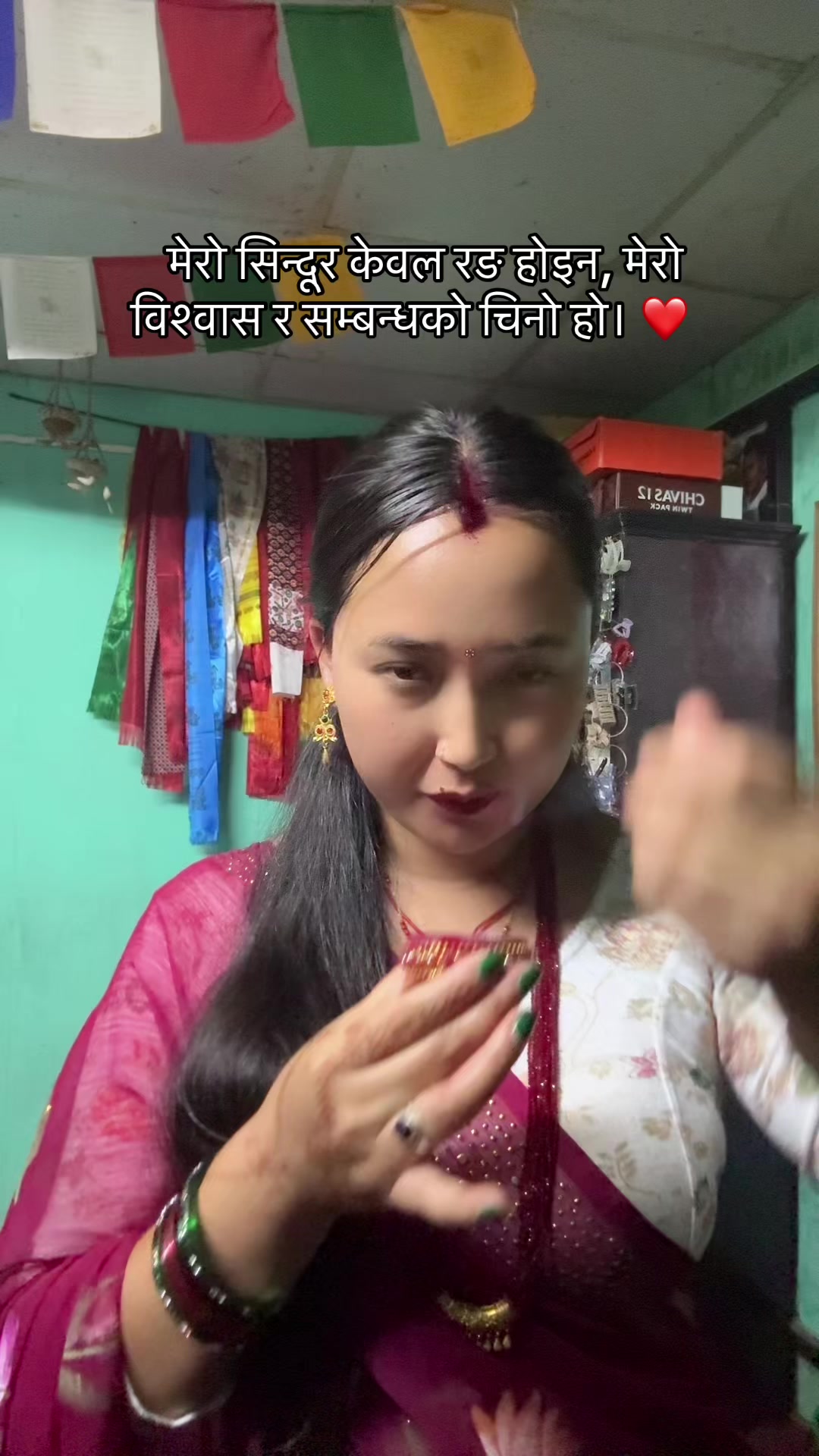 @रचना लोप्चन