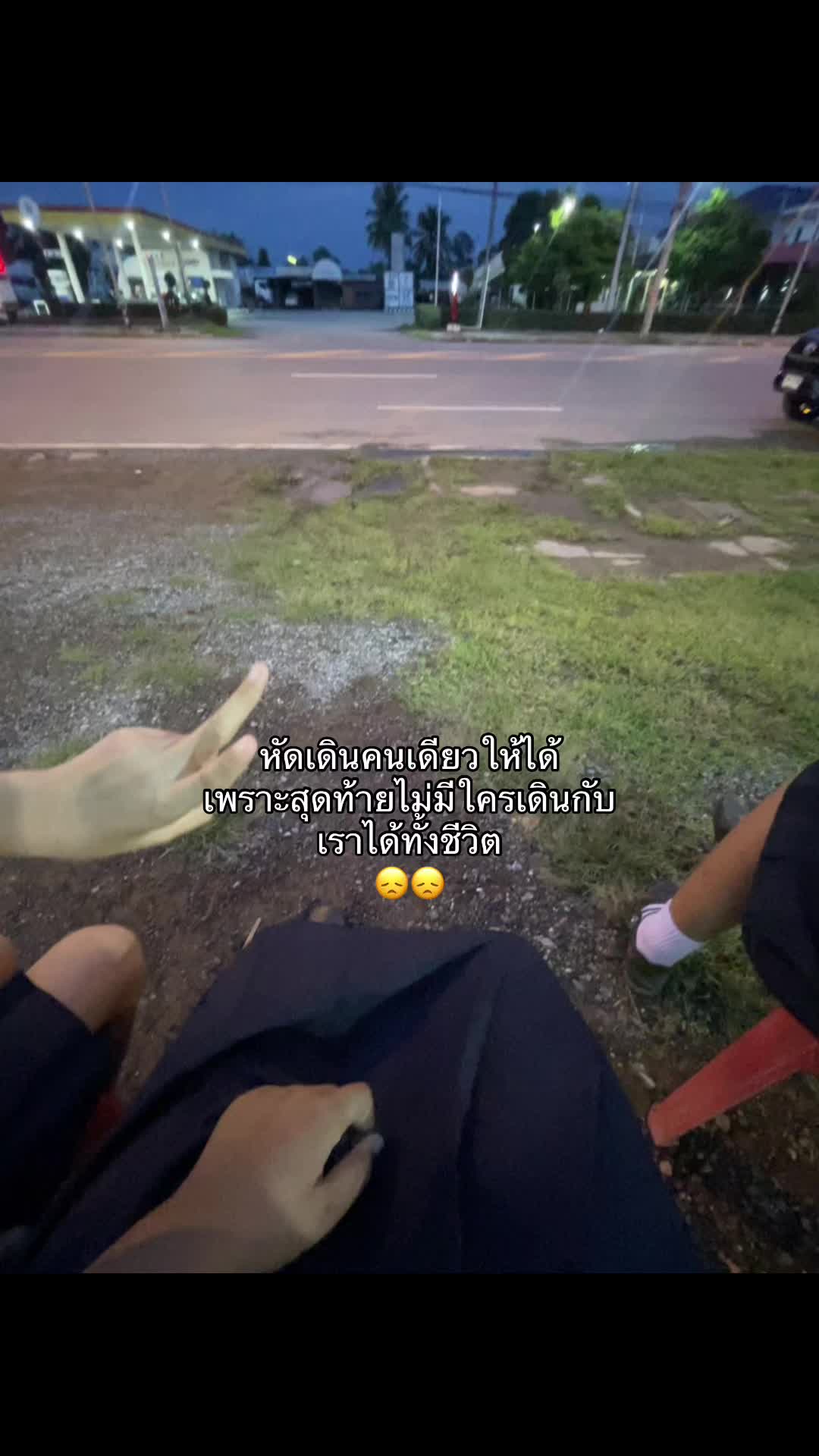 @_sapp1