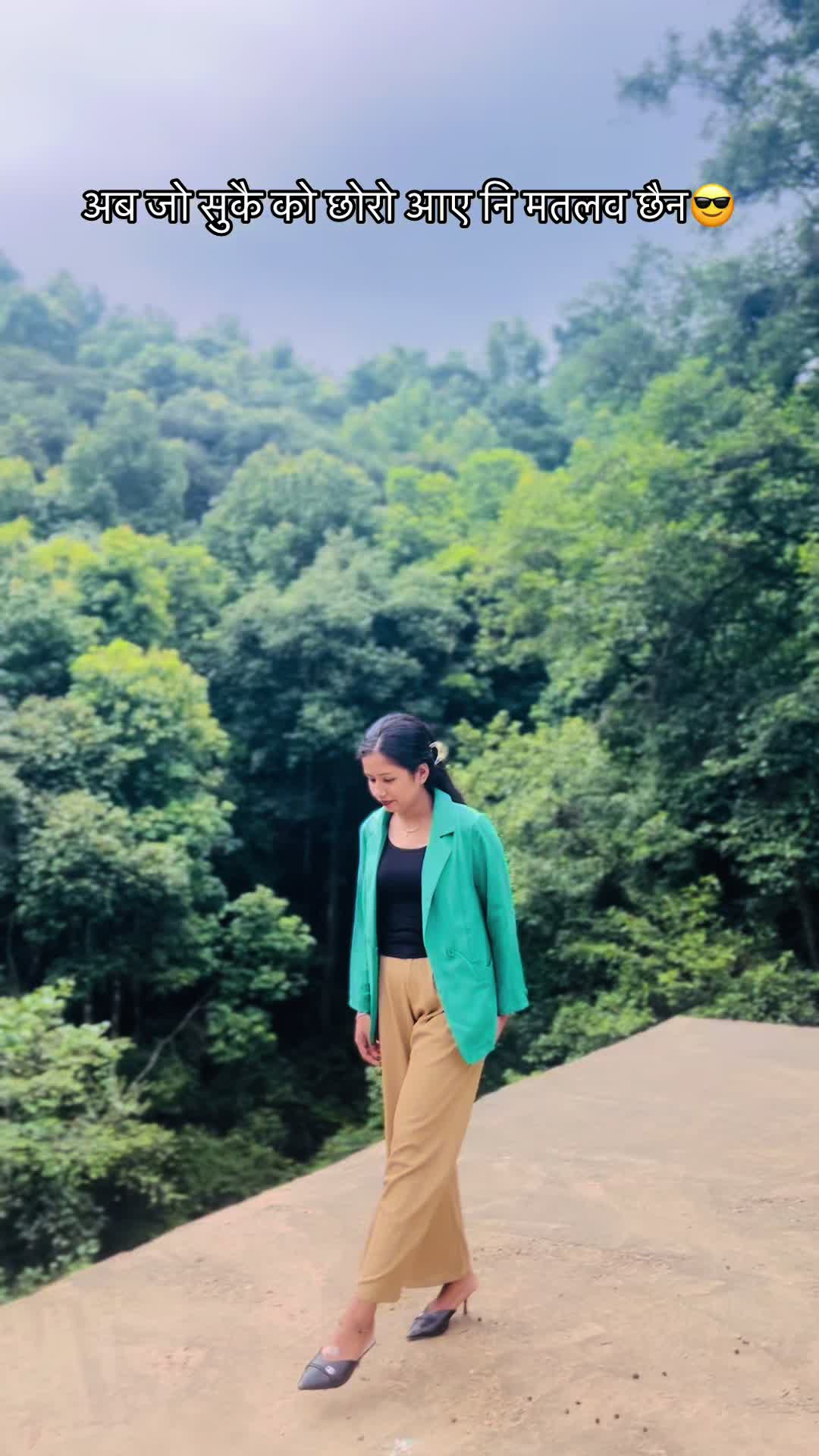 @समीक्षा कार्की 🕉️❤️🫶🏻