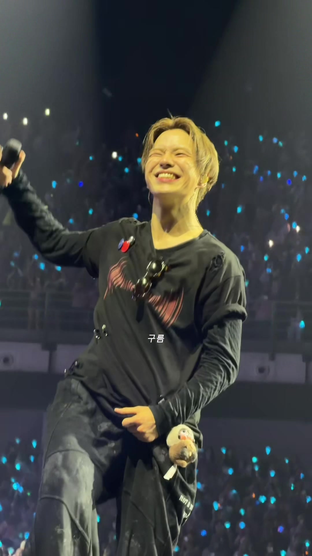 @구름