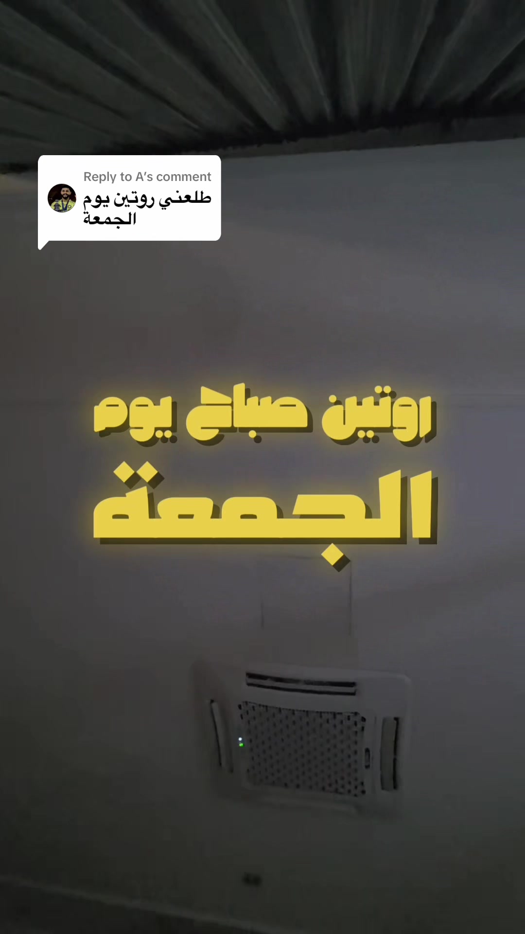 @Aziz | عزيز