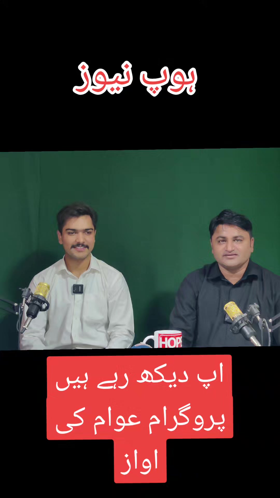 @saim23