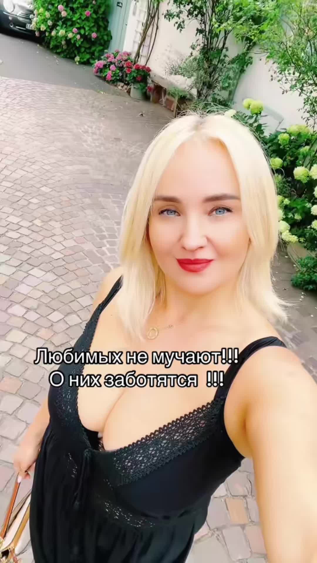 @Larissa🇩🇪🇰🇿