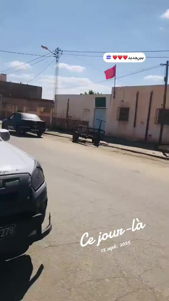 @🫒🌶🌽توفيق tifouسحتوت 💖❤️😍