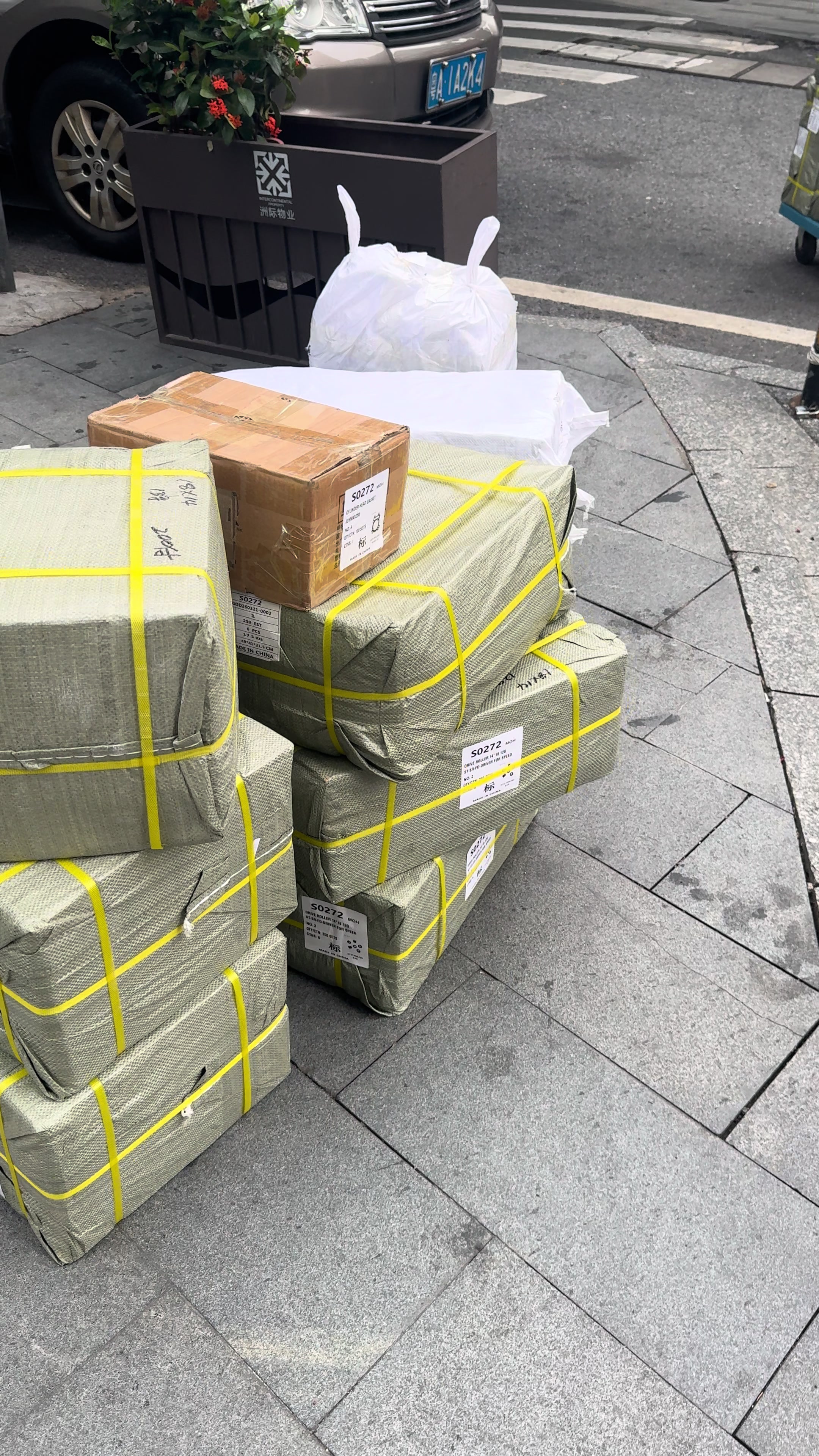@yoyo shipping