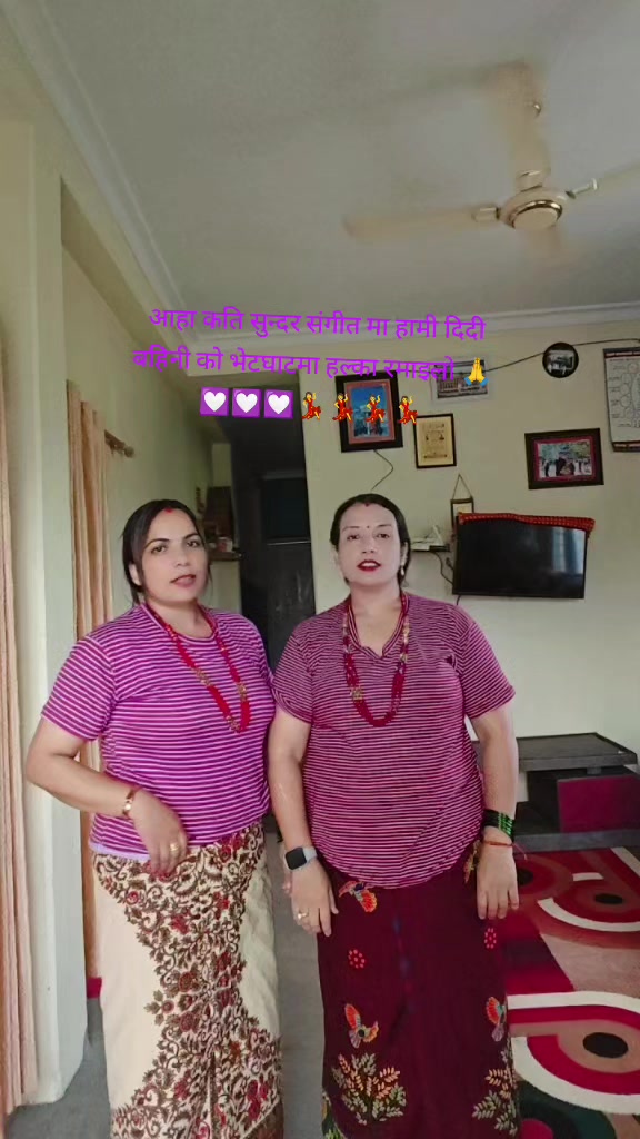 @Shova Paudel