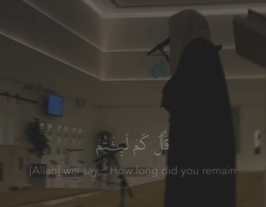 @Quran