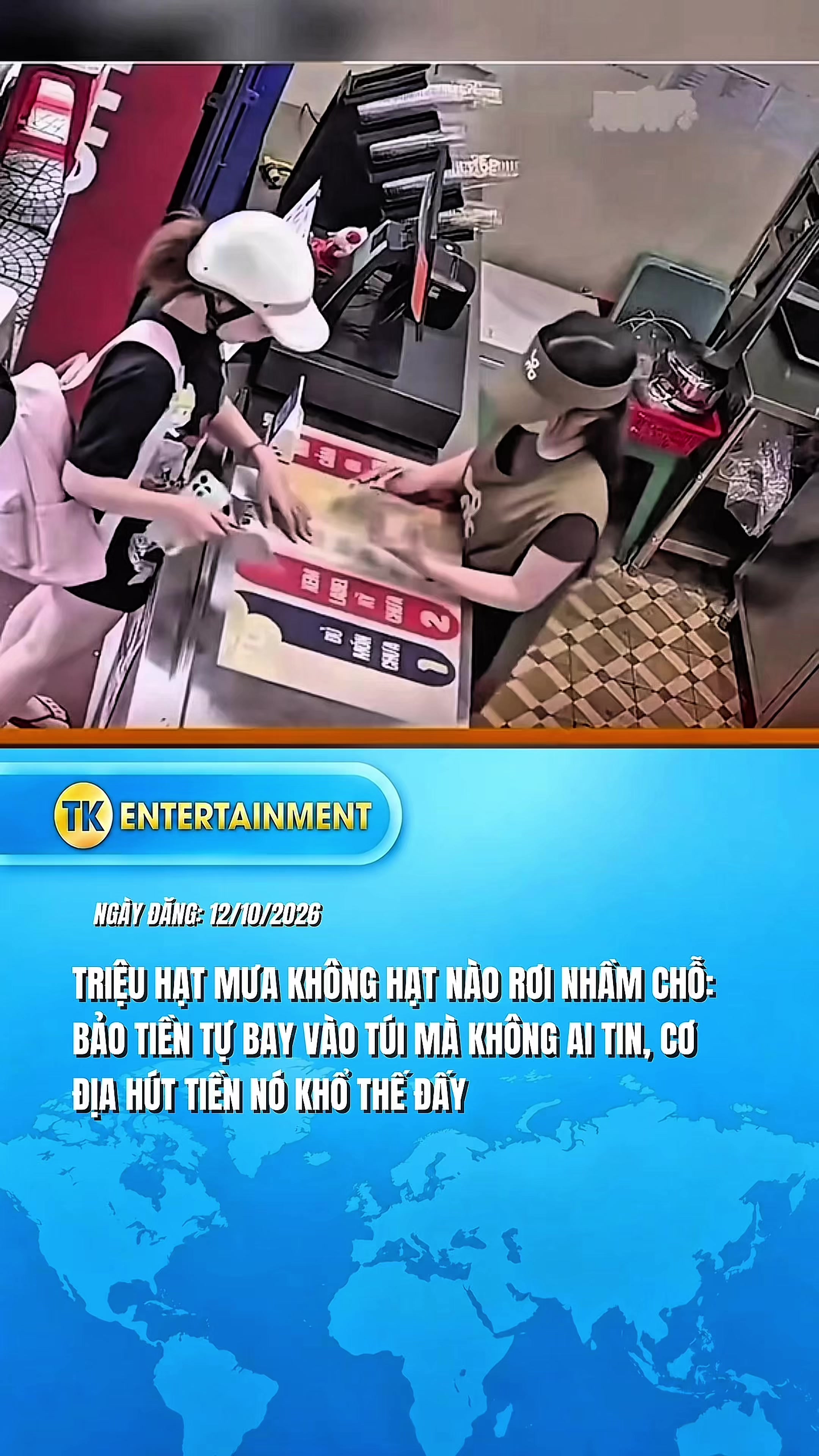 @TK Entertainment