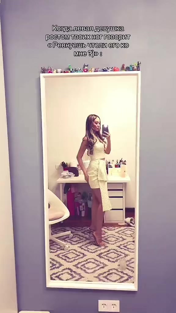 @Santizzh