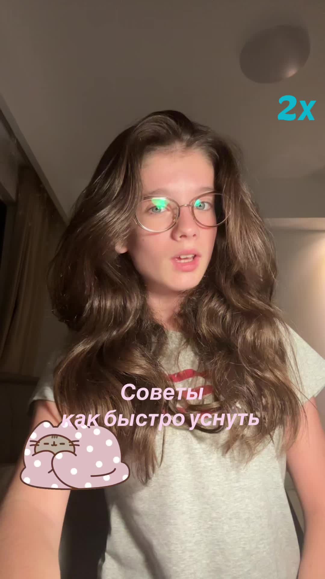 @ɸиɯᴀ