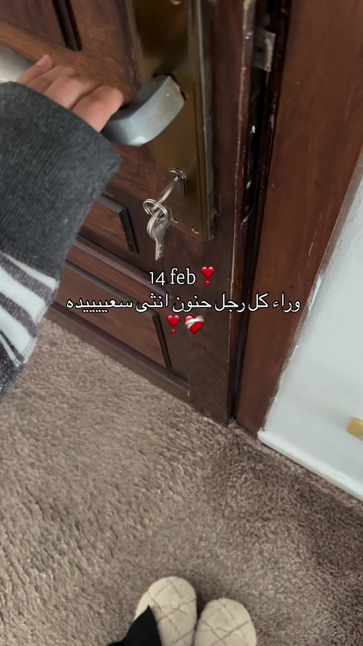 @مندوب ابها