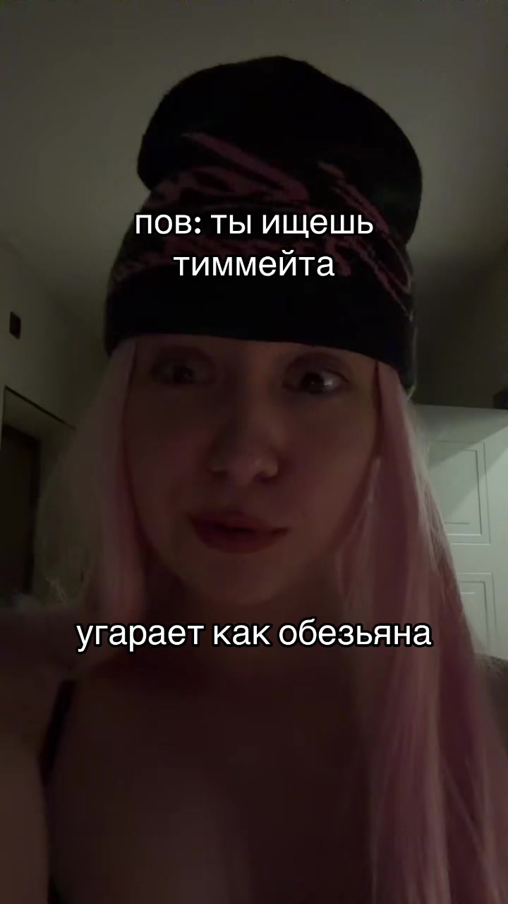 @pinksodaa