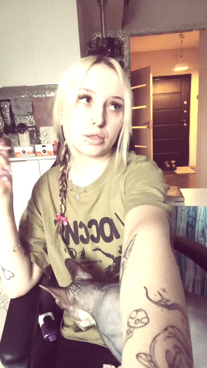 @Чай