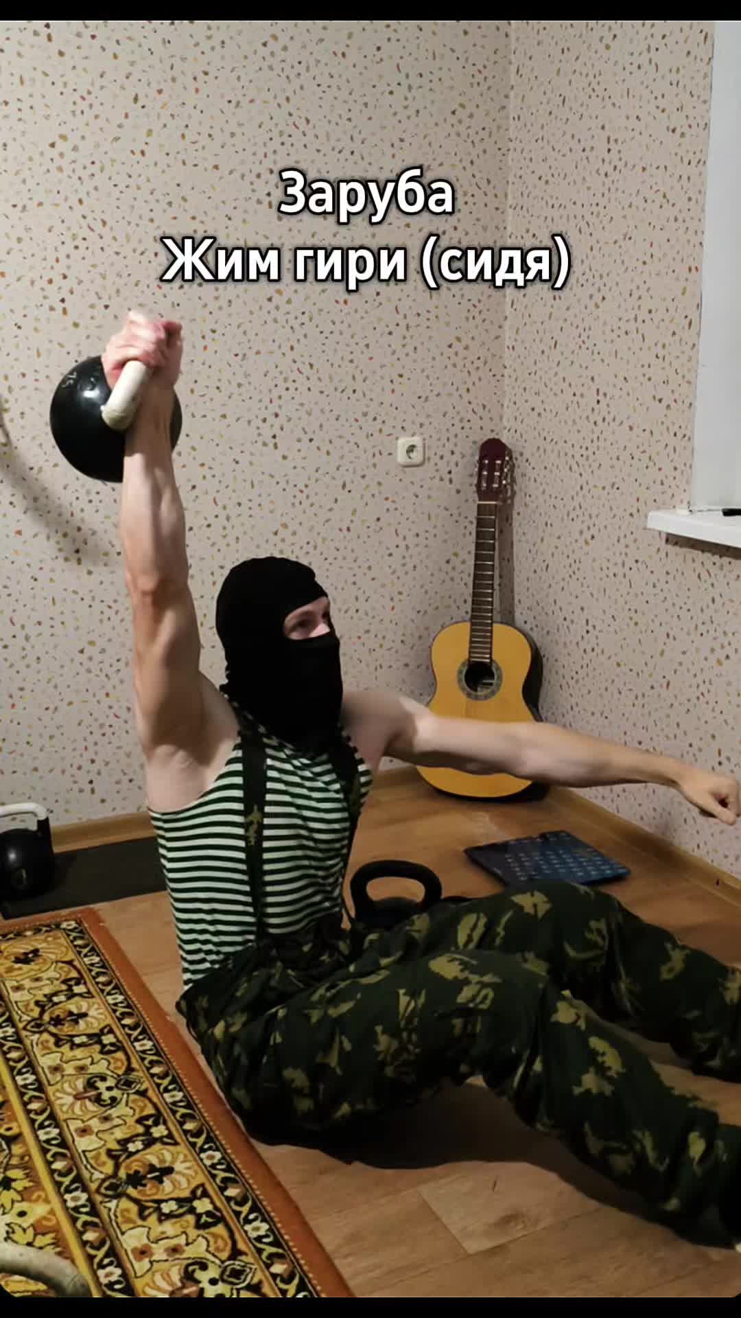 @Андрей Babul