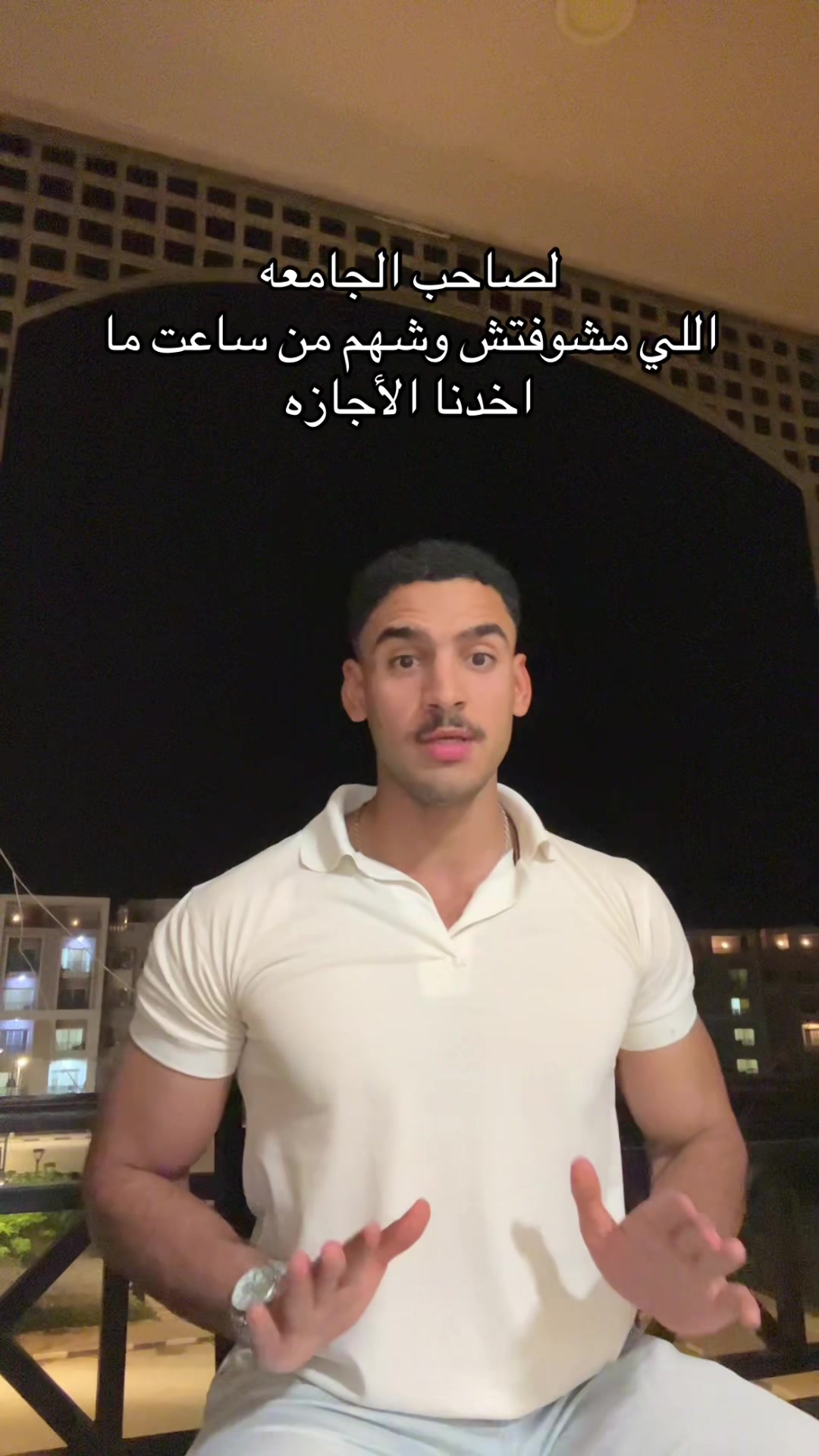 @Amir Girgis