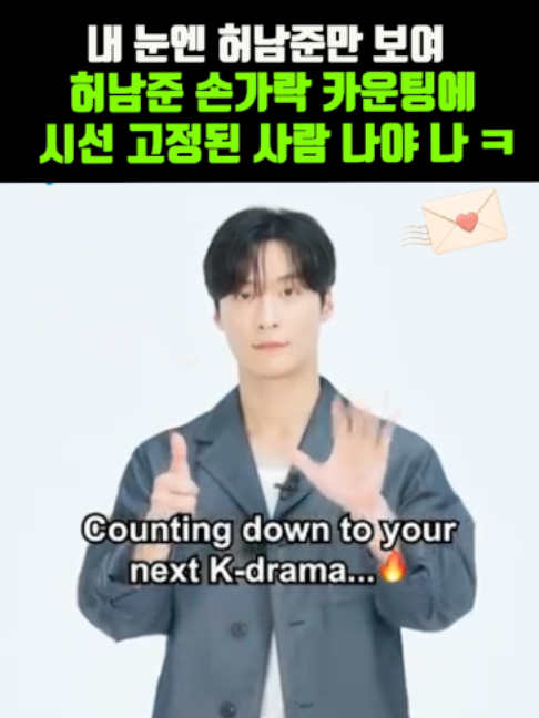 @K-스타 레터