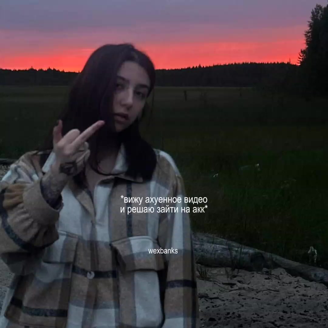 @фв