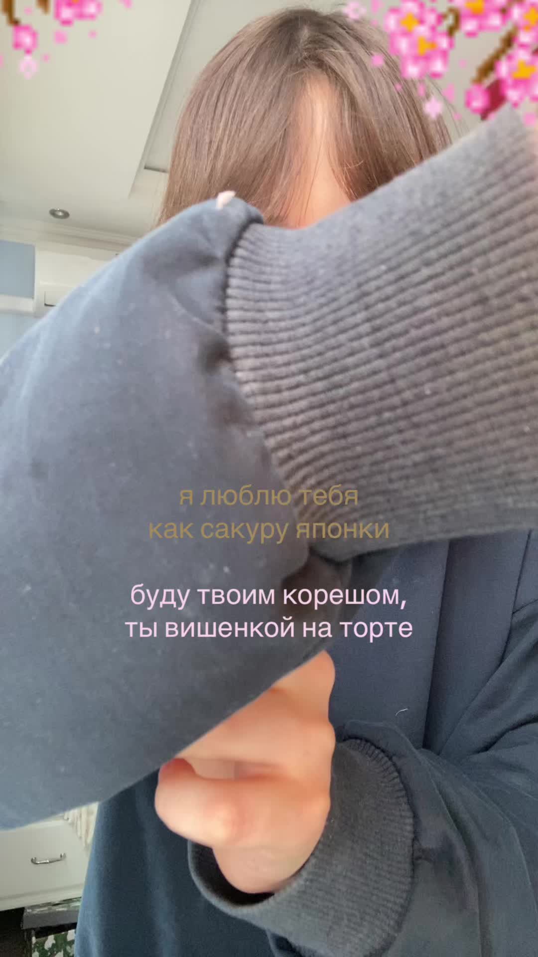 @леффи☾ ||BYLER NEVER DIE||