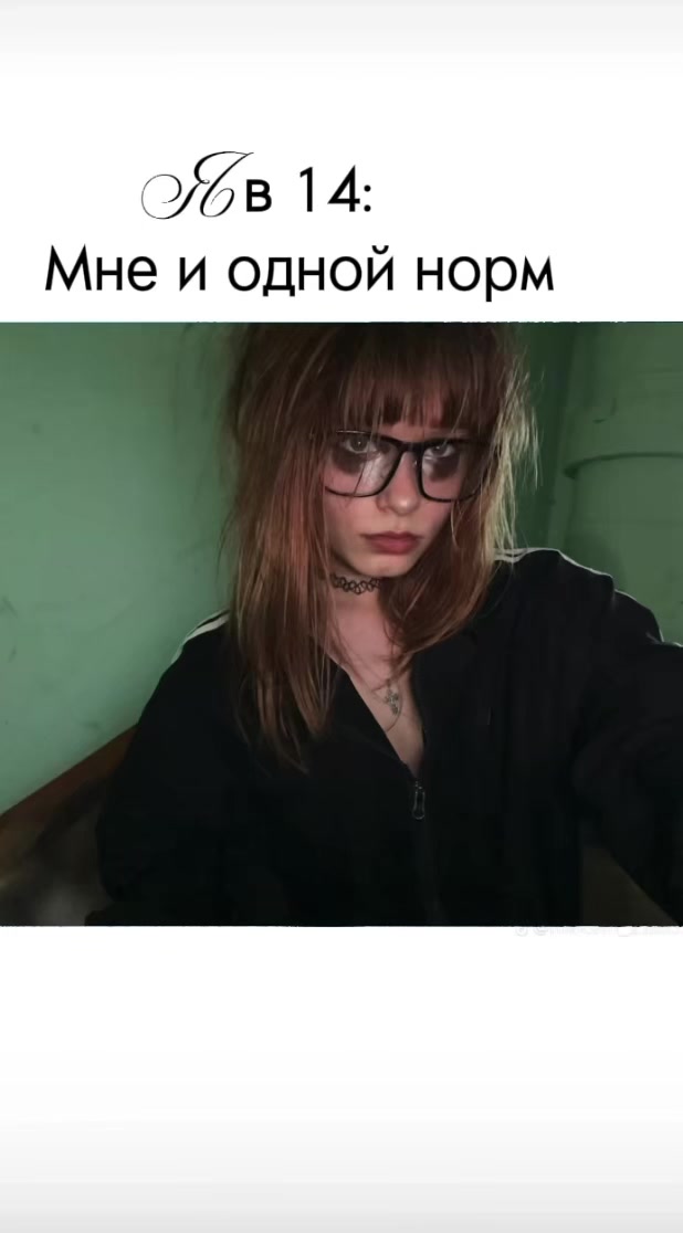 @Lisa🦭