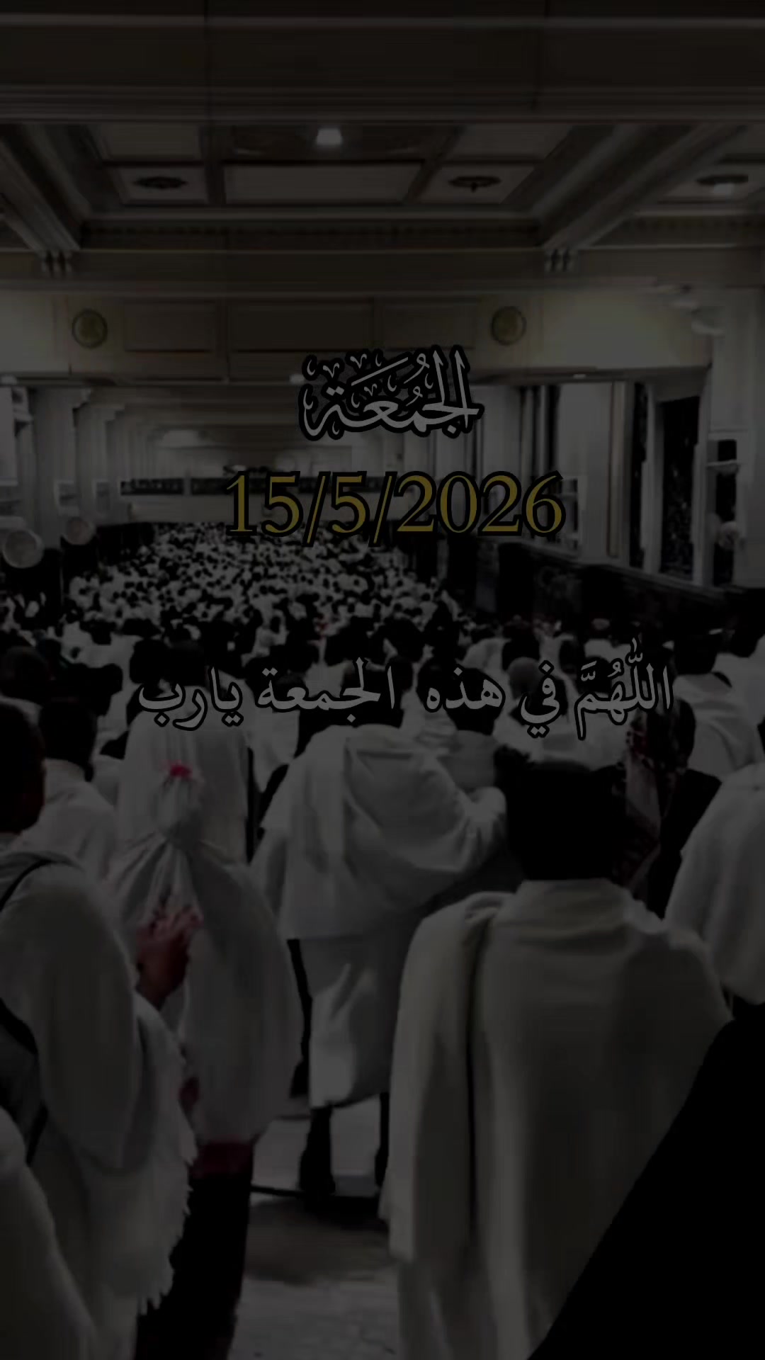 @قران || QURAN ✪
